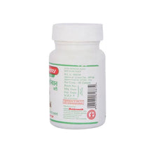 Load image into Gallery viewer, Baidyanath (Jhansi) Mahasudarshanghan Bati 40 Tablets (Pack Of 2)
