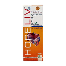 Ambic Hopeliv-DS Syrup 200 Ml | Double Strength Ayurvedic Liver Protection & Detox Syrup