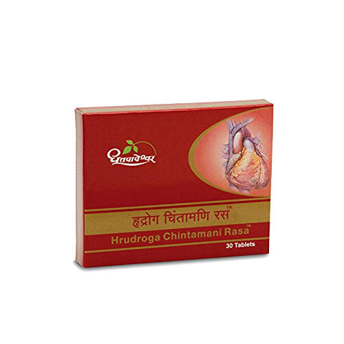 Dhootapapeshwar Hrudroga Chintamani Rasa 30 Tablets