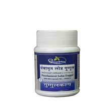 Dhootapapeshwar Panchamrut Loha Guggul 60 Tablets | Classical Ayurvedic Iron, Joint & Blood Health