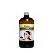 Dhootapapeshwar Sarivadyasava 450 Ml | Classical Ayurvedic Sariva Blood Purifier & Skin Health Asava