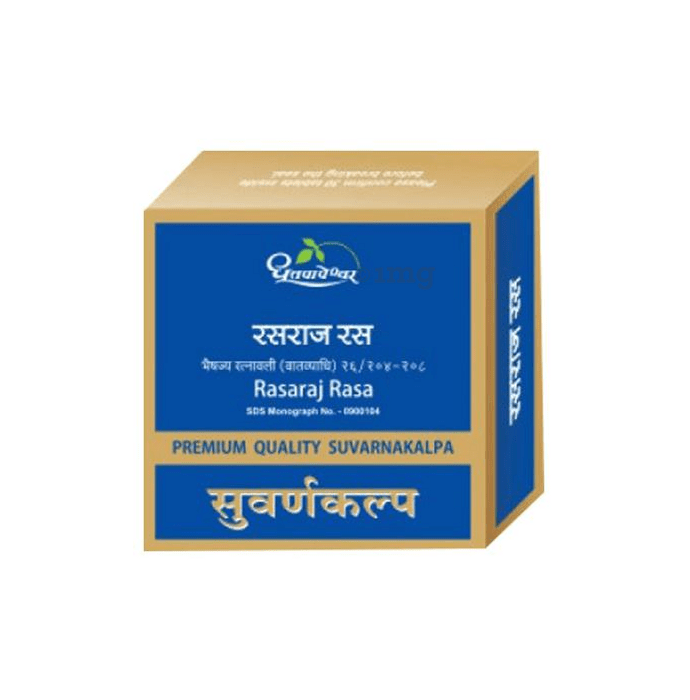 Dhootapapeshwar Rasaraj Ras (Premium) 10 Tablets | Classical Ayurvedic ...