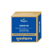 Dhootapapeshwar Rasaraj Ras (Premium) 10 Tablets | Classical Ayurvedic Brain & Neurological Tonic