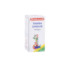 Baidyanath (Jhansi) Tamra Sindur 2.5 Gm | Classical Ayurvedic Copper-Sulphur Bhasma for Skin, Respiratory & Liver Health