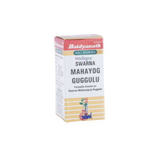 Baidyanath (Jhansi) Swarna Mahayog Guggulu 10 Tablets | Premium Classical Ayurvedic Gold Bhasma Neurological & Joint Health