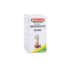 Baidyanath (Jhansi) Swarnamakshik Bhasma 10 Gm | Classical Ayurvedic Gold Pyrite Bhasma for Liver, Anaemia & Skin Health