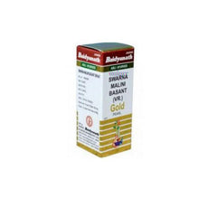 Baidyanath (Jhansi) Swarna Malini Basant (Vr.) Gold 5 Tablets | Supreme Classical Ayurvedic Gold Bhasma Fever & Rasayana Tonic