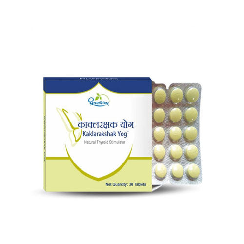 Dhootapapeshwar Kaklarakshak Yog 30 Tablets