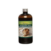 Dhootapapeshwar Mahasudarshan Kadha 450 Ml | Classical Ayurvedic Comprehensive Fever & Immunity Formula