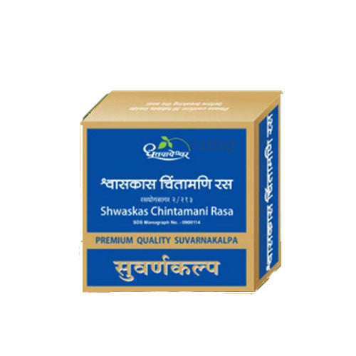 Dhootapapeshwar Shwaskas Chintamani Rasa (Premium) 10 Tablets